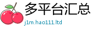 7777788888管家婆老家凤凰到2025新澳内部爆料最新消息